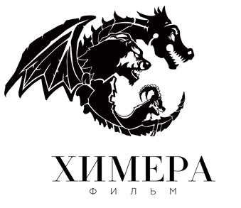 Chimera